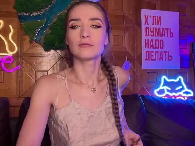 CandyBoom on BongaCams