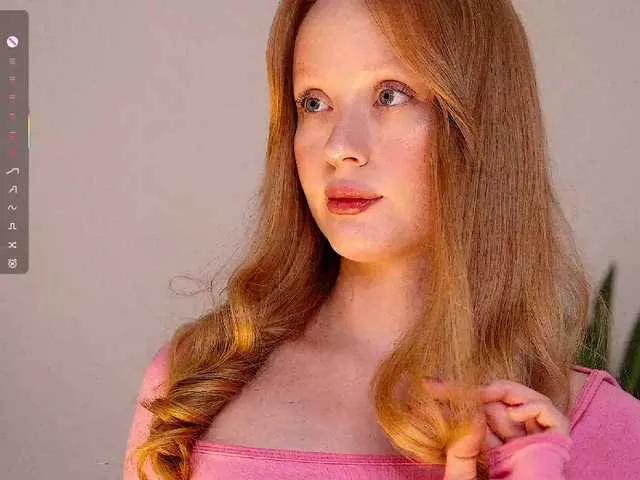 CuteShine on BongaCams