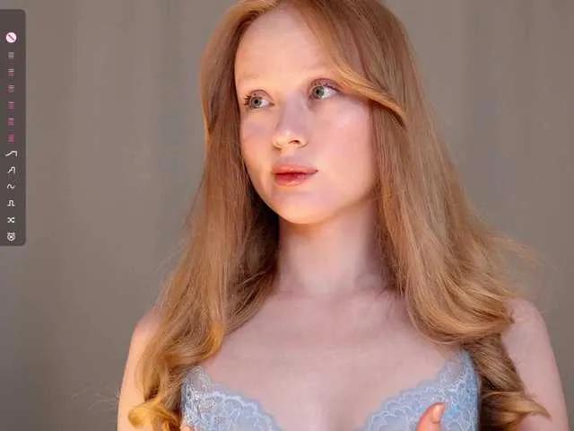 CuteShine on BongaCams