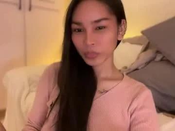 _cumonu69_ on Chaturbate