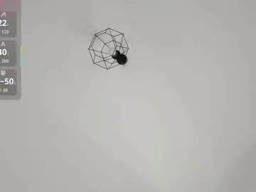 _miray_ on Chaturbate