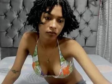 _patty_18 — #drink  #smoke #milk #squirt #lesbian