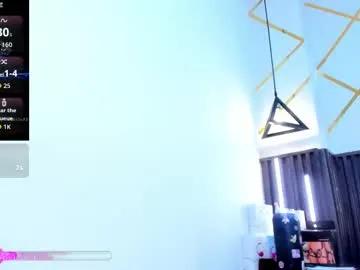 _rebecca1 on Chaturbate