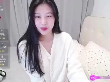 _smileflower_ on Chaturbate