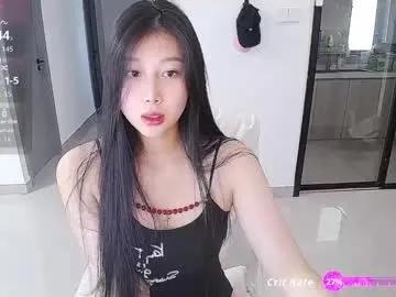 _smileflower_ on Chaturbate