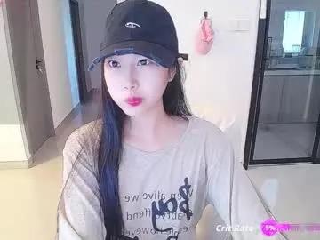 _smileflower_ on Chaturbate
