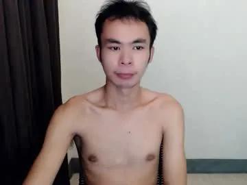 _urhotjessie_ — try us! #new #asian #couple #suck #slim #cum #smallcock [5435 tokens remaining]