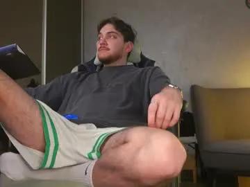 aalexxxxxx — leeeets cuuuuuum  #bigdick #uncut #feet #cum #findom [1599 tokens remaining]