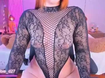 abbieedmond on Chaturbate