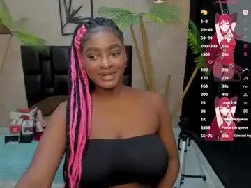 alana_bonny — Lovense Lush on - Interactive Toy that vibrates with your Tips #ebony #curvy #bigass #natural #bigboobs
