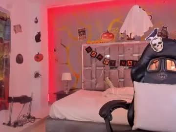 alessiadouce on Chaturbate