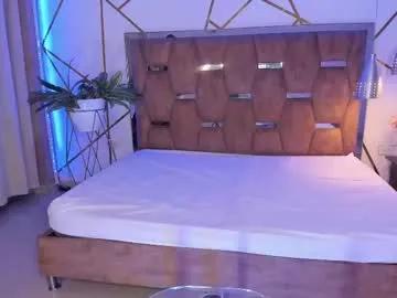 alessiadouce on Chaturbate