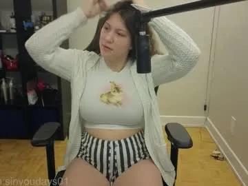 alexa_dream — #bigboobs #tall #talkative #natural #lovense