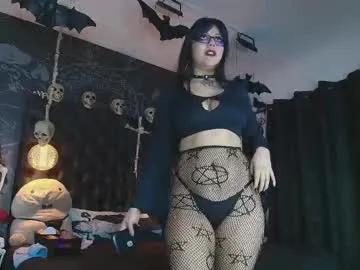 alexhoe_ — Lovense: Interactive Toy that vibrates with your Tips #Lovense #young #anal #glasses #goth