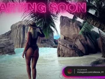 aliessia — Happy Day  Tease me, make me wet/cum/squirt! Pvt open!  Check tip menu for more or ask me!123/333/1234/3333 #natural #squirt #lovense