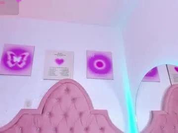 amandalee26 on Chaturbate