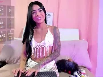 ambarr_stone — #latina #skinny #fuckmachine #smalltits #atm [504 tokens remaining]