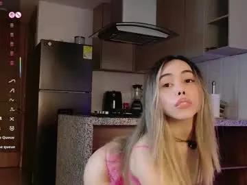 amelietarson on Chaturbate