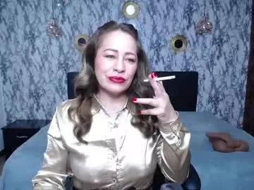 amell_thomson on Chaturbate