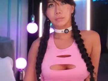 ami_katana on Chaturbate