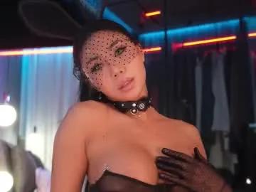 ami_katana on Chaturbate