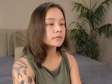amieefackrell on Chaturbate