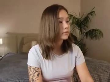 amieefackrell — Goal:  I will kiss you with my tender lips  #new #18 #teen #shy #bigass [25 tokens remaining]