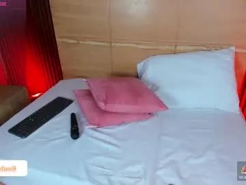 amor_smith_ on Chaturbate