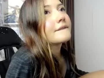 amy_innocent_ on Chaturbate