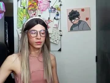 andy_vander on Chaturbate