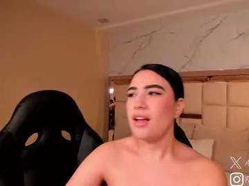 angeel_fox on Chaturbate