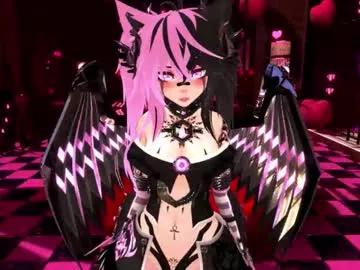 animecutie on Chaturbate