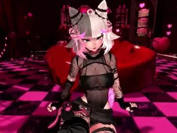 animecutie on Chaturbate