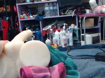 animergamergirl on Chaturbate