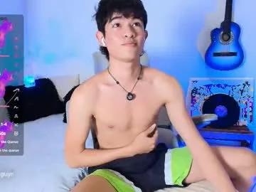 anky_xx on Chaturbate