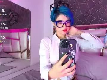 annie_swan on Chaturbate