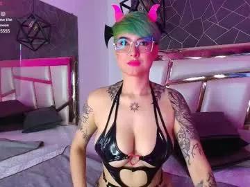 annie_swan on Chaturbate