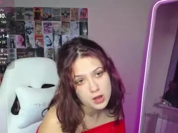 anora_millerr on Chaturbate