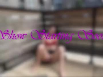 ari_lovexo on Chaturbate