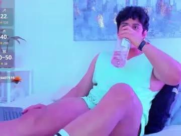 arminjones1 on Chaturbate