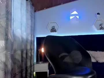 artemis_nyx on Chaturbate