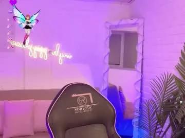 artemiss_tay on Chaturbate