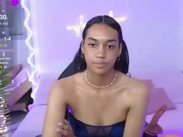artemiss_tay on Chaturbate