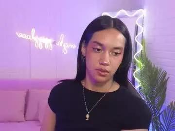 artemiss_tay on Chaturbate