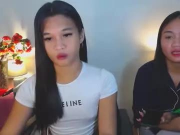 asian_yannie on Chaturbate