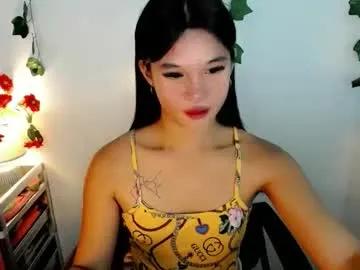 asian_yannie on Chaturbate