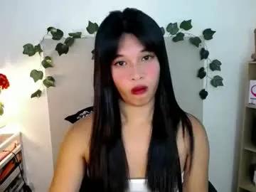 asian_yannie on Chaturbate