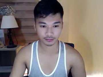 asianhunk_jamesx on Chaturbate