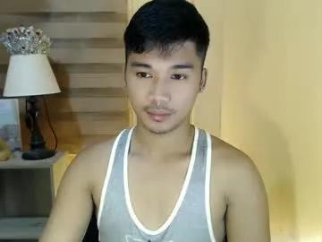 asianhunk_jamesx — CUM CUM !!!!!!. #asian #18 #smallcock #femboy #twink #pvt [1500 tokens remaining]