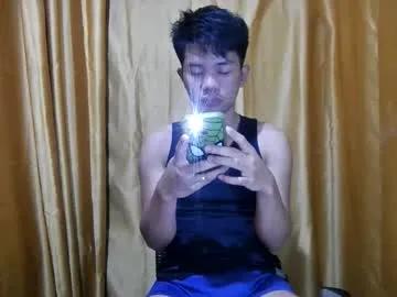 asianjay_hunks — YOUR TIPS MAKE ME CUM #asian #new #bigcock #hairy #cute [1198 tokens remaining]